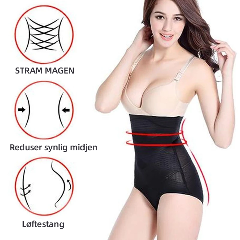 Magekontroll Hip-Lift Shapewear