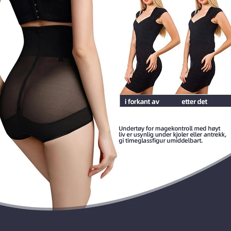 Magekontroll Hip-Lift Shapewear