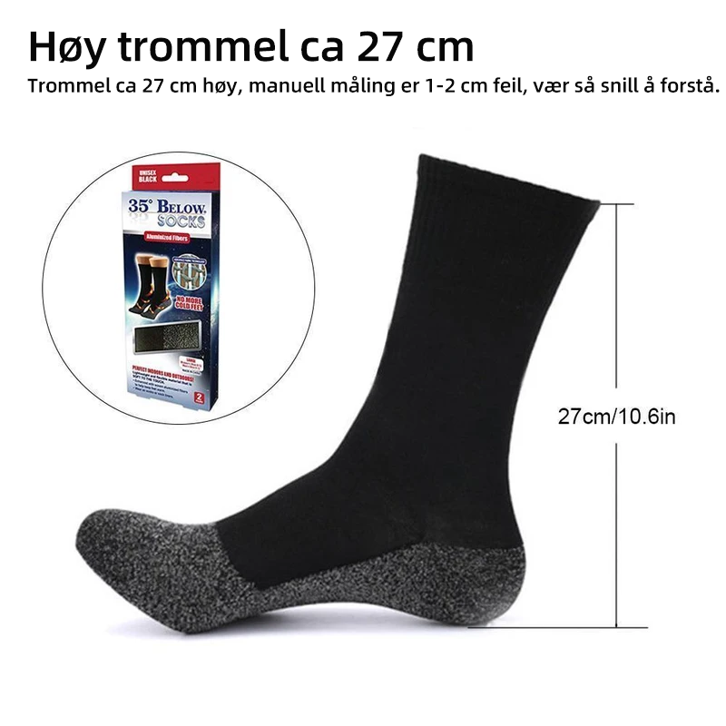 Ultimate Comfort Sokker