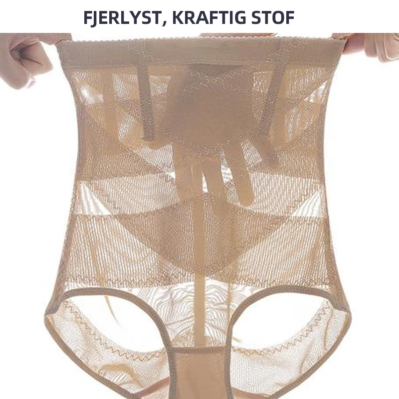 Magekontroll Hip-Lift Shapewear
