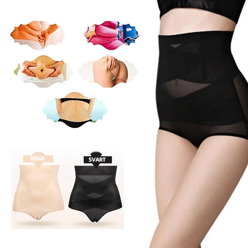 Magekontroll Hip-Lift Shapewear